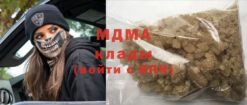 MDMA молли  что такое   Короча 